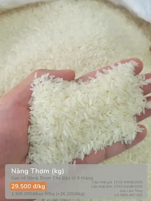Nàng Thơm