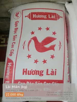 Lài Miên